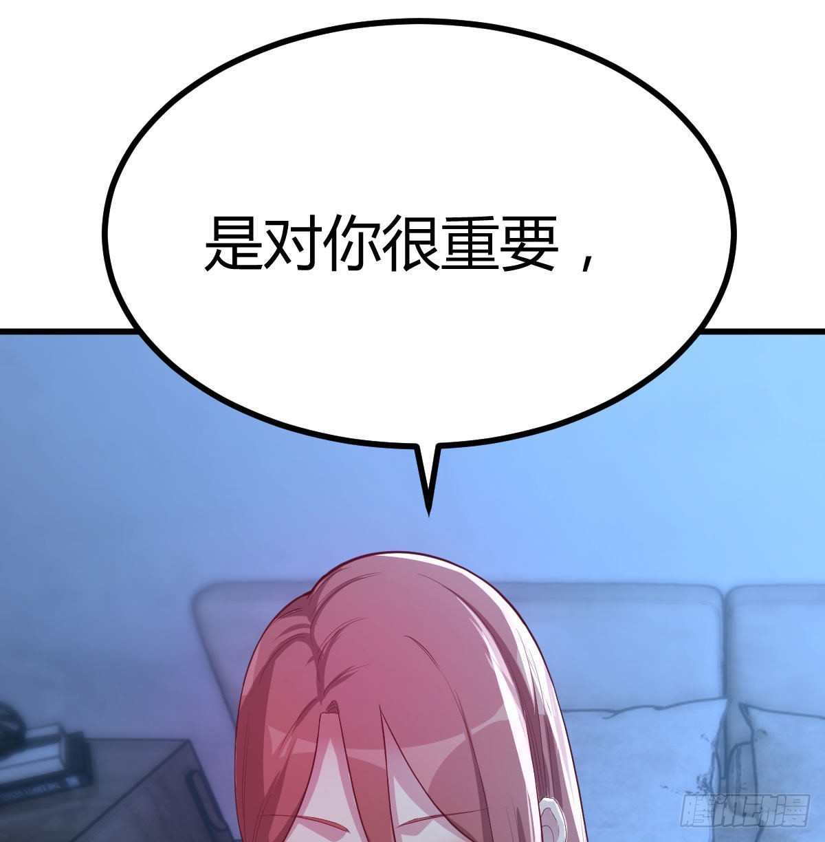 光瑞生命1