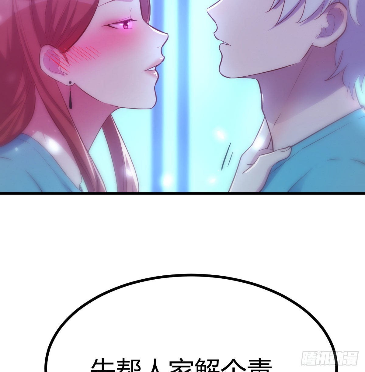 光瑞生命9