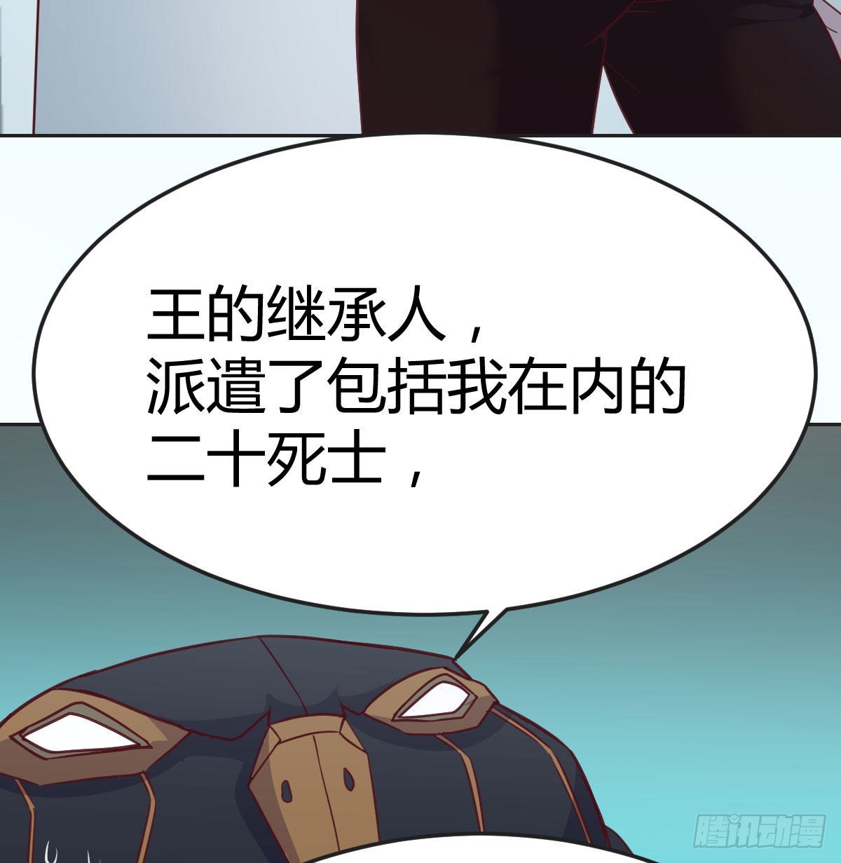 杀手的逼供技巧34