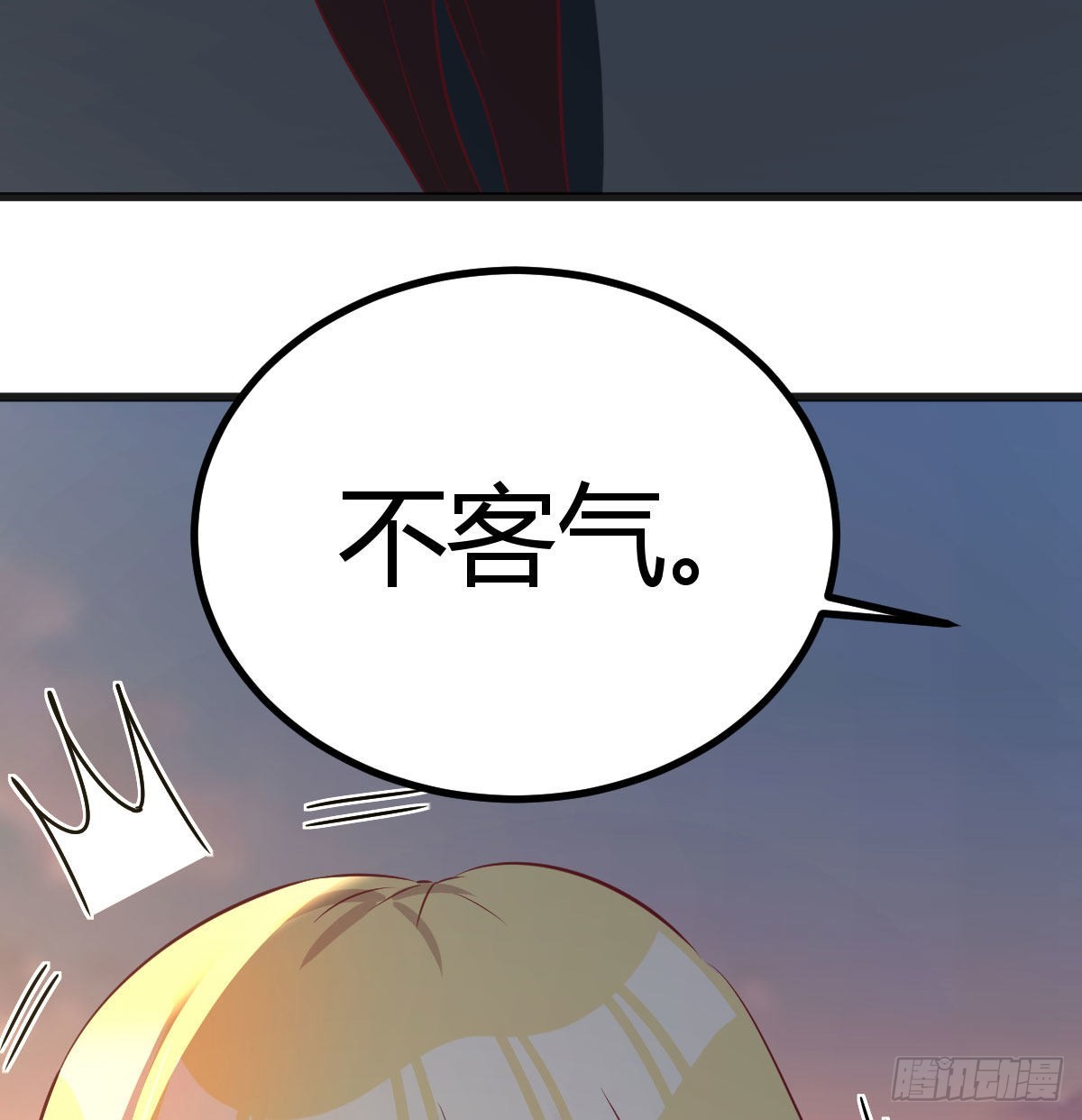 突发事件18