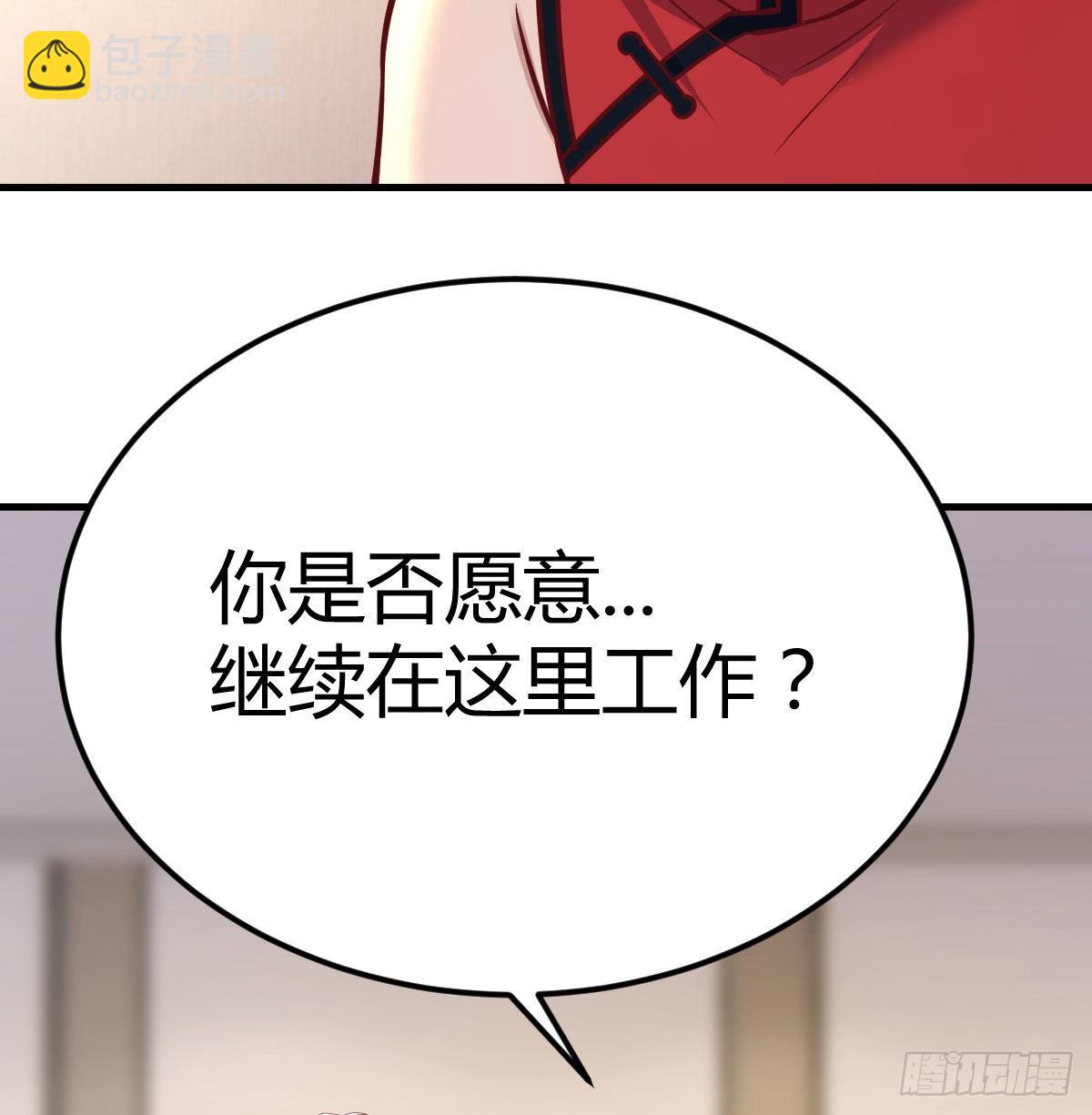 冰山一角22