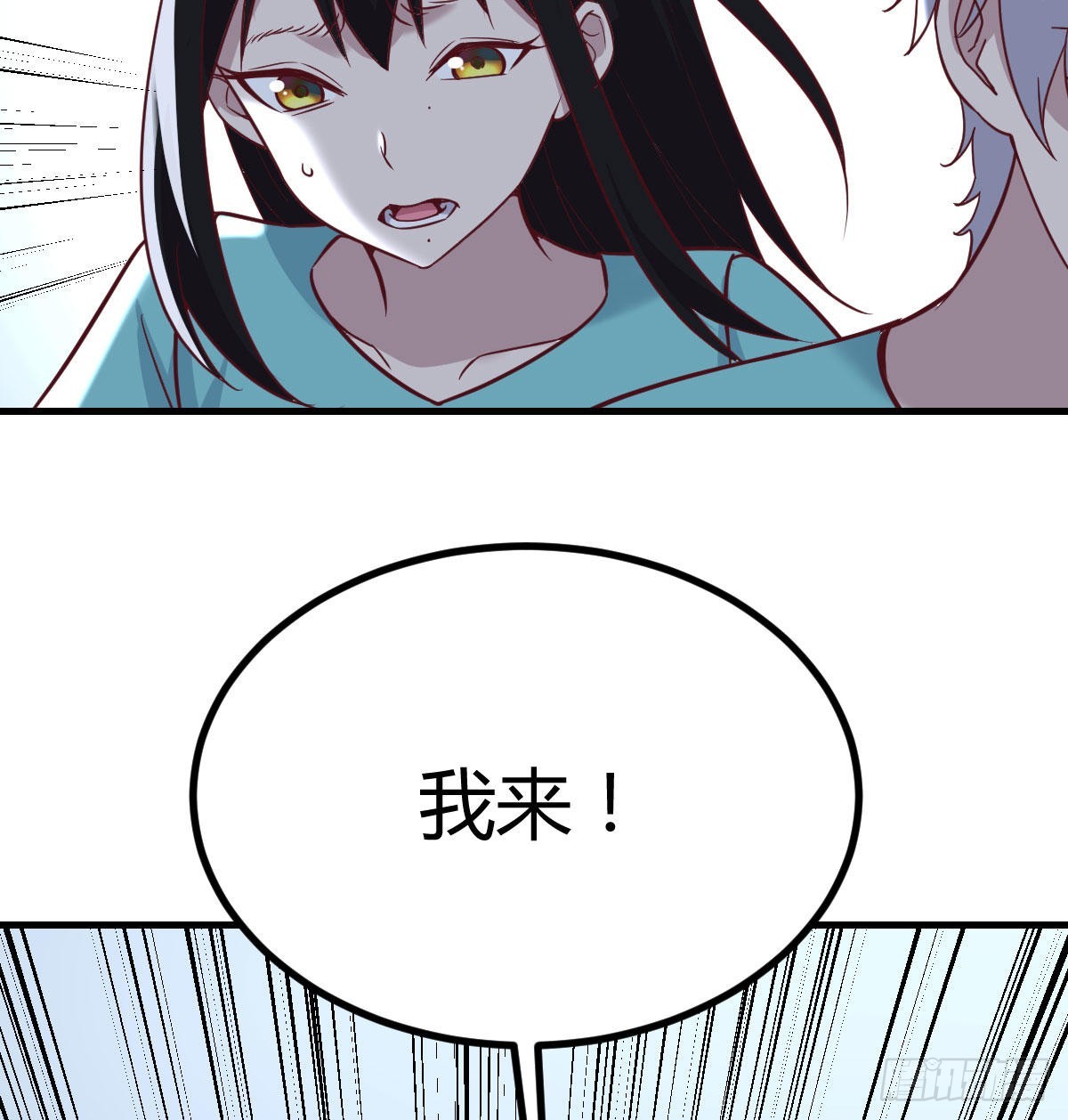 高频切割57