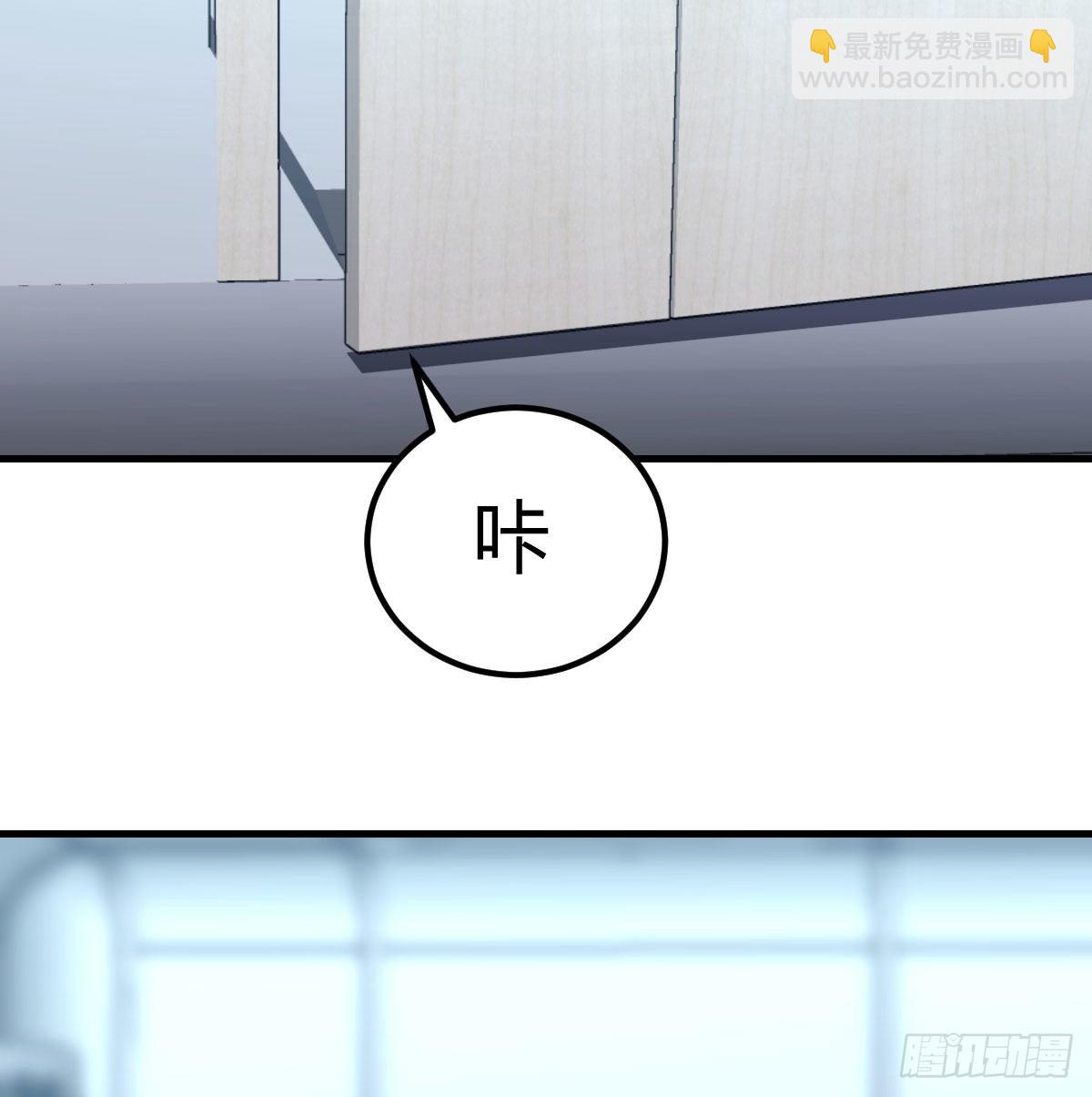 光瑞生命28