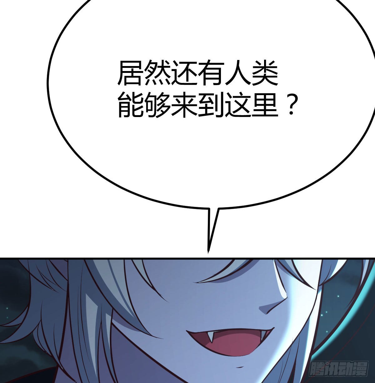 闯关32