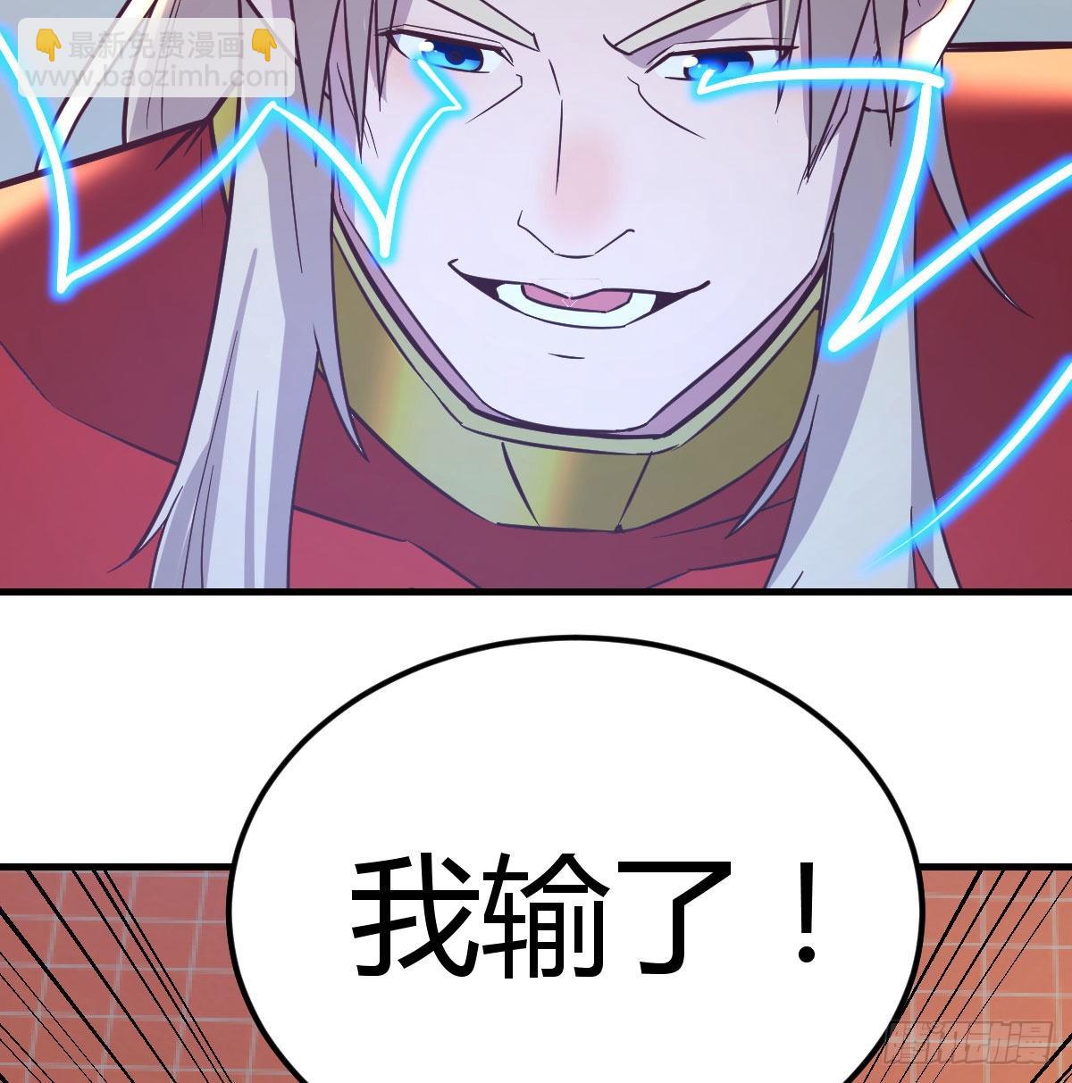 姜还是老的辣15