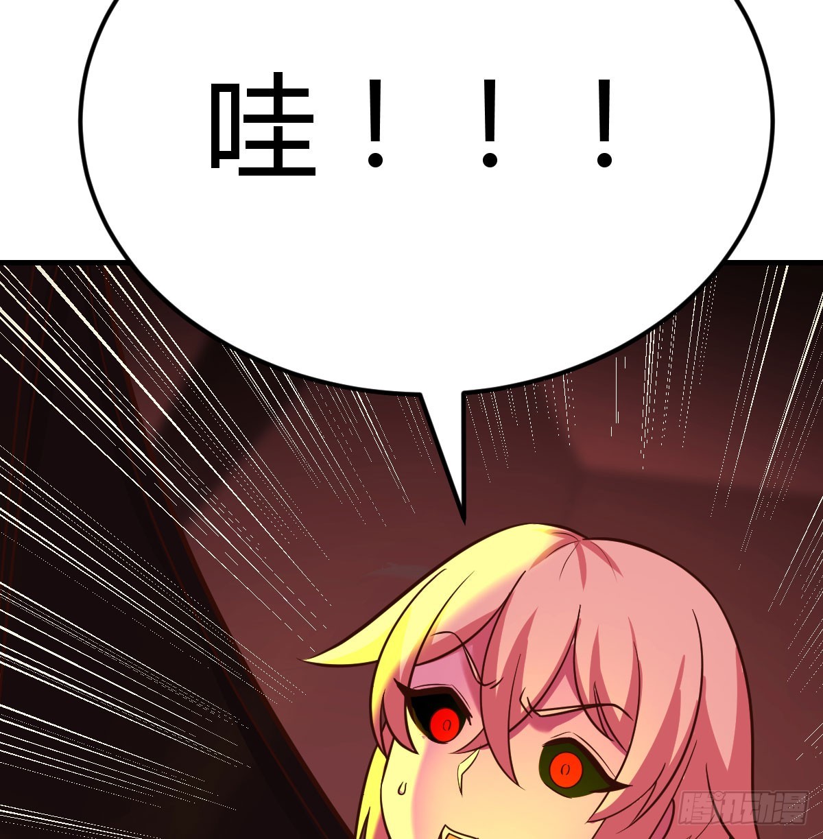 打本体67