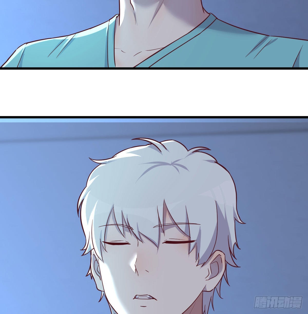 光瑞生命4