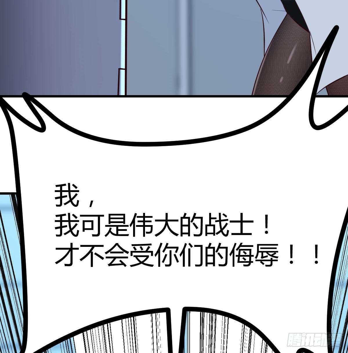 生的希望15