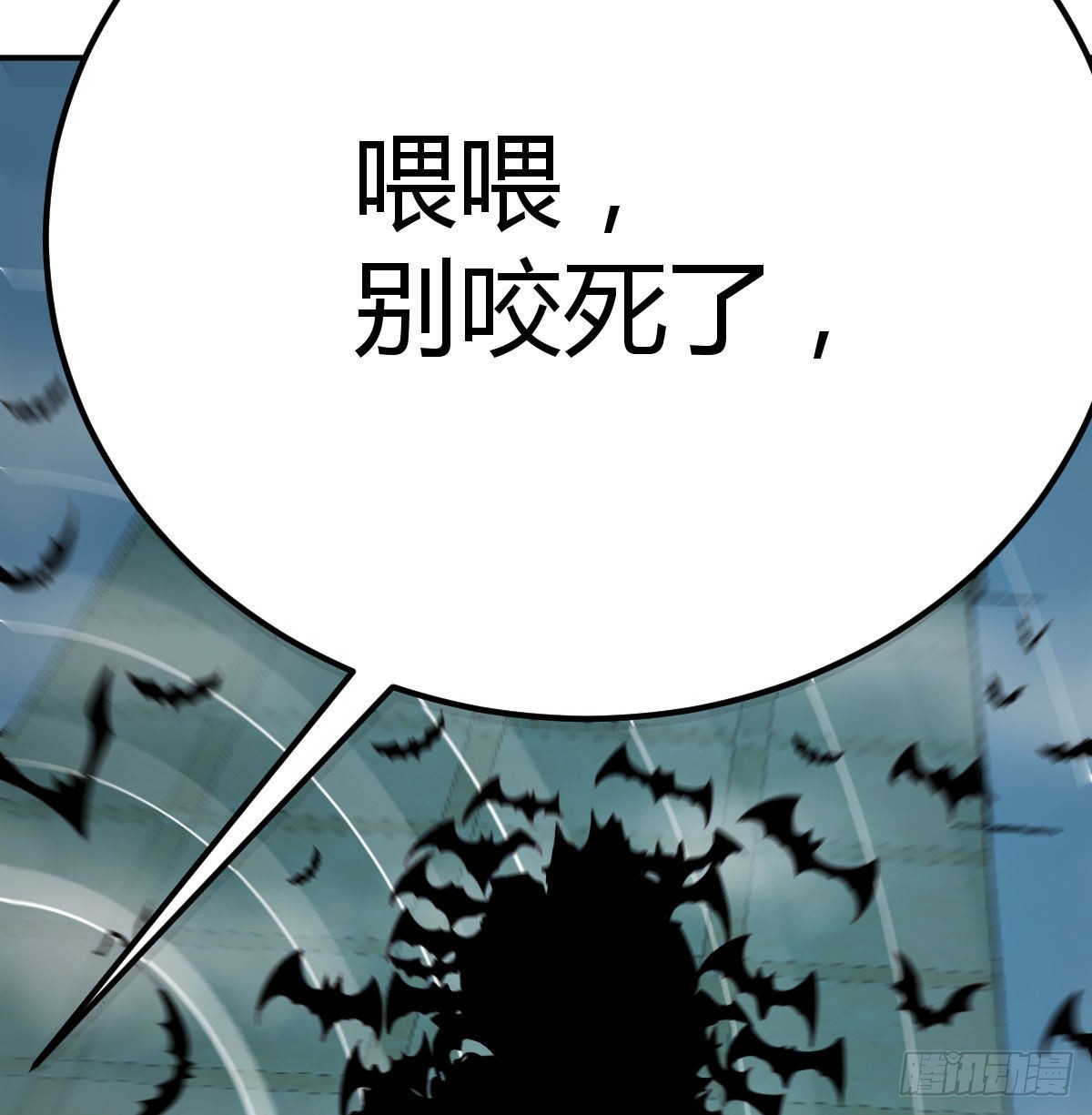 闯关30