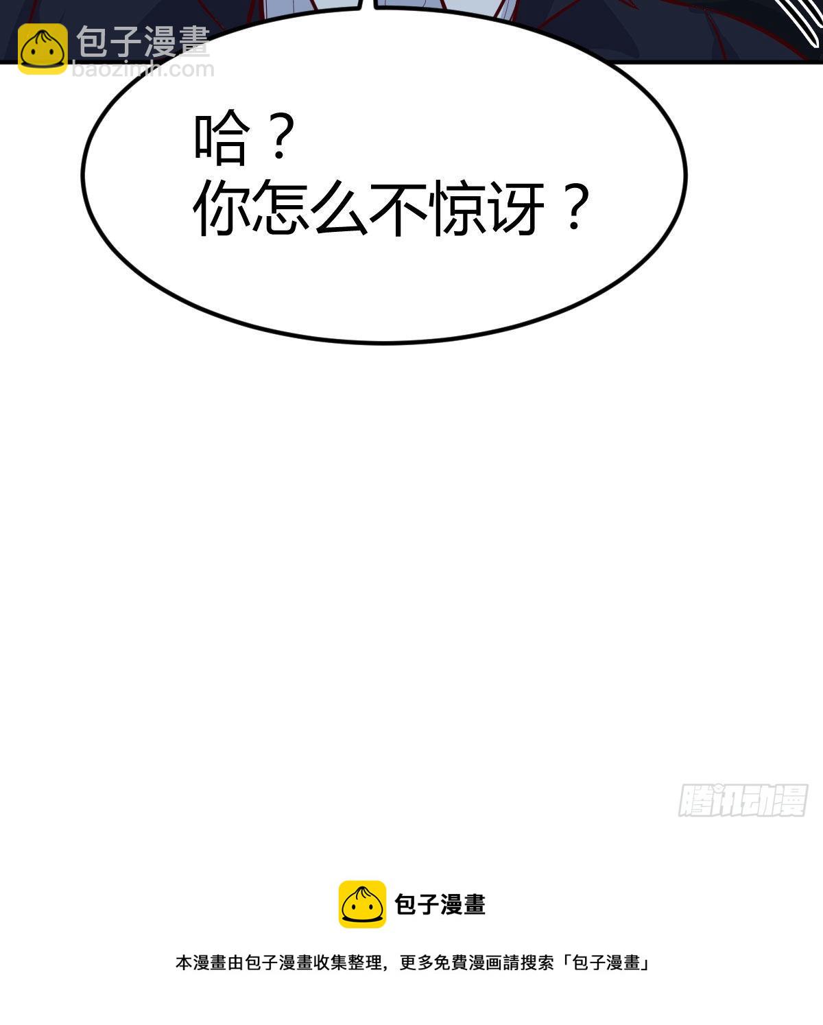 超人实验的真相81