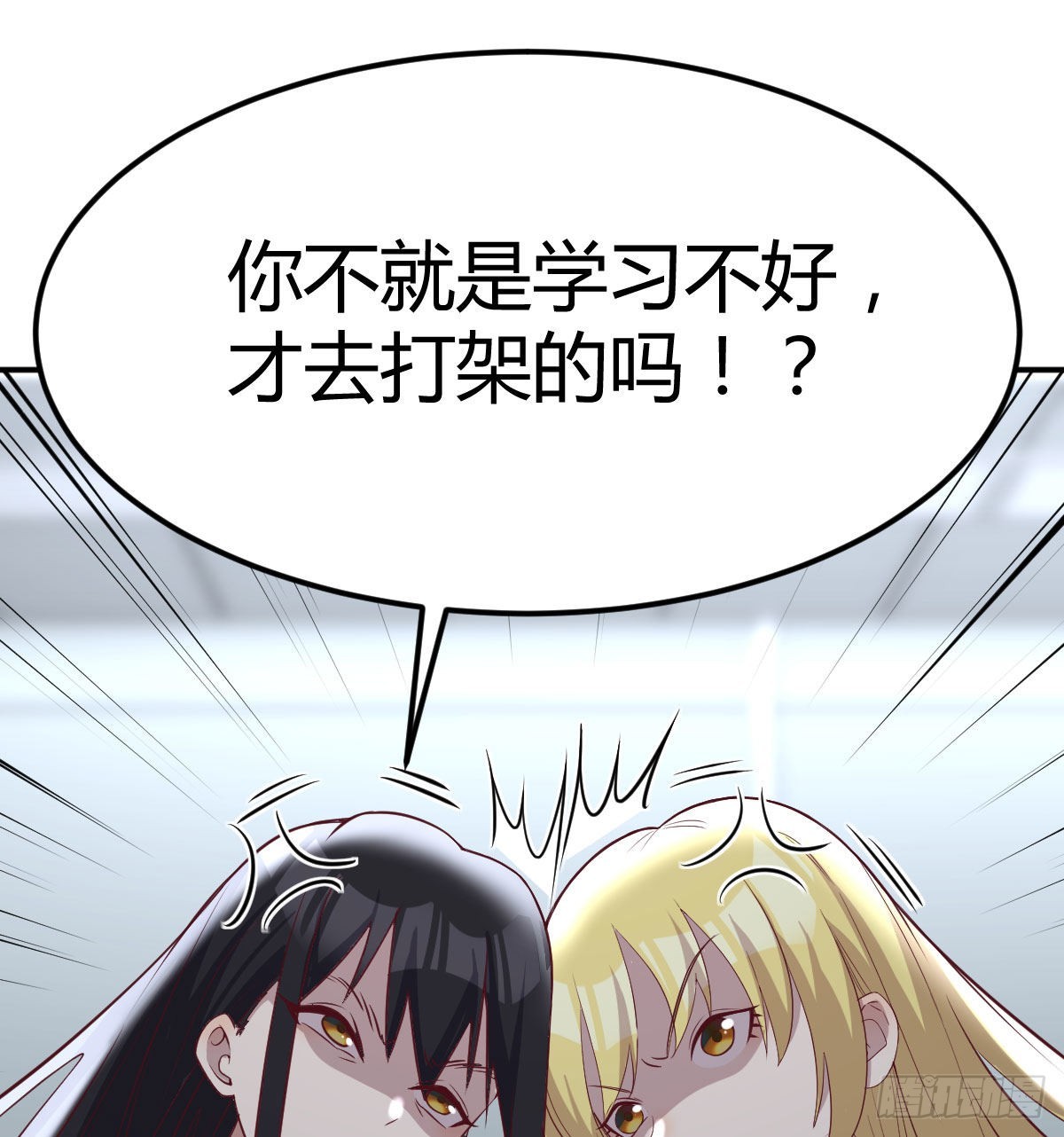 高频切割42