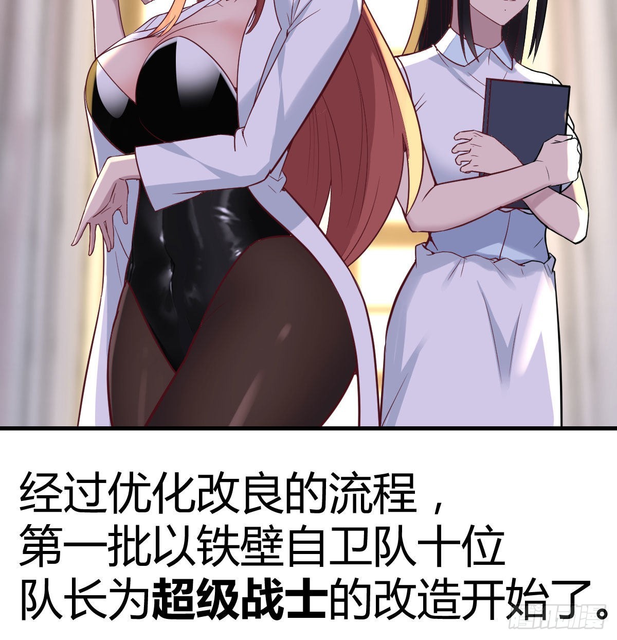 生的希望75