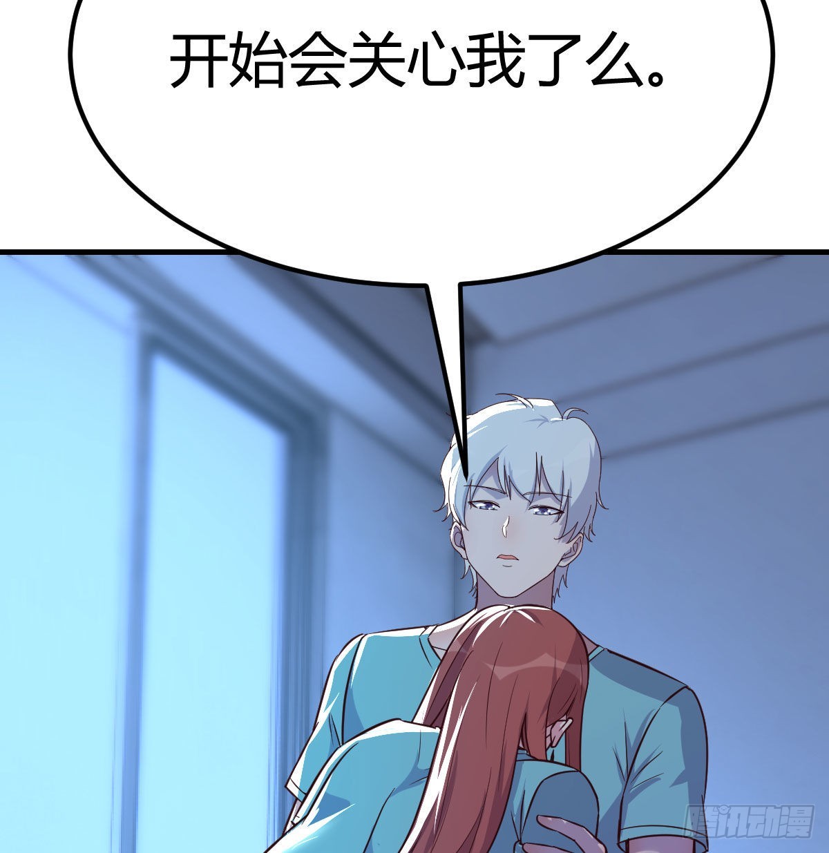 超算推理70
