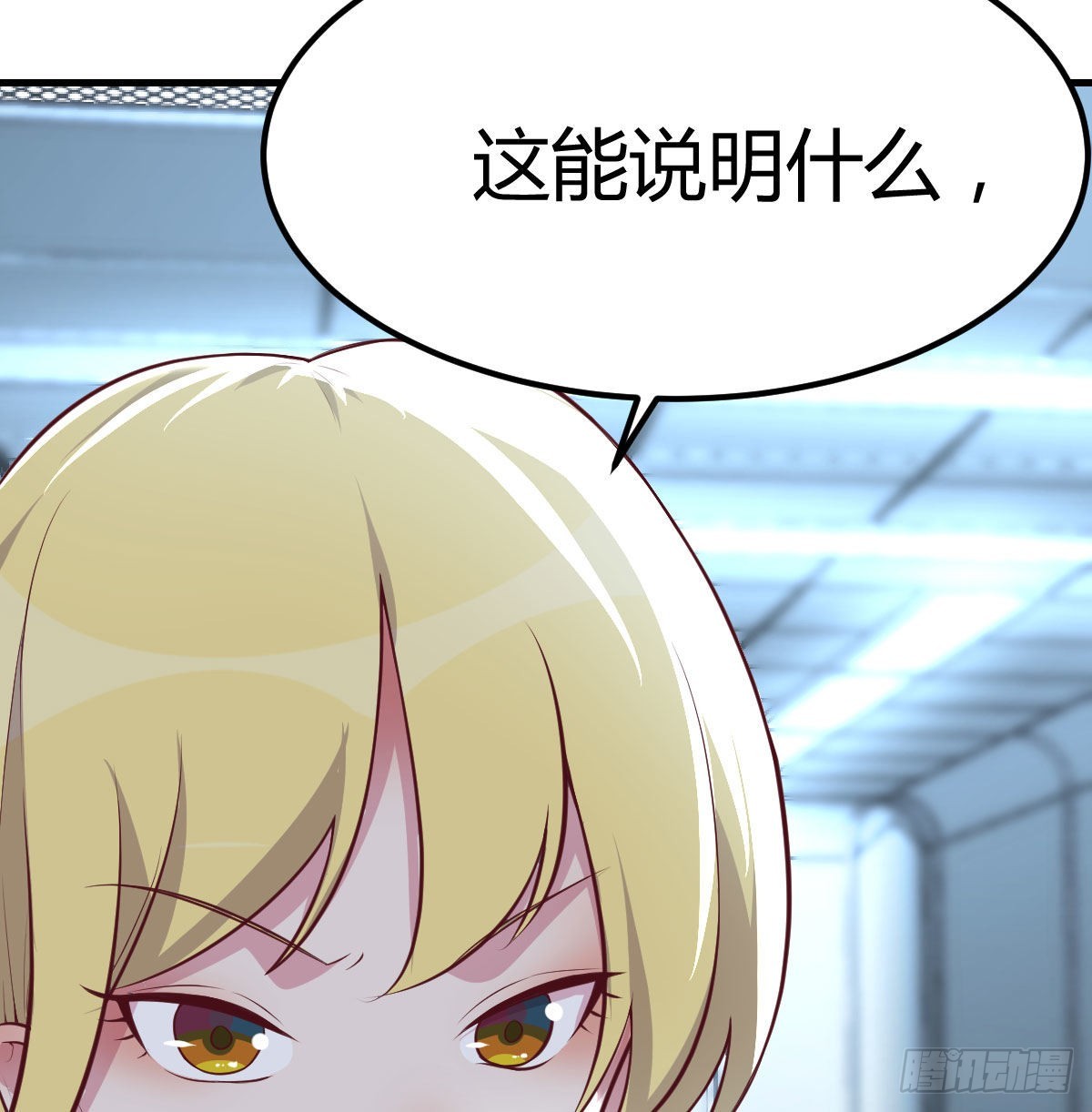 光瑞生命53