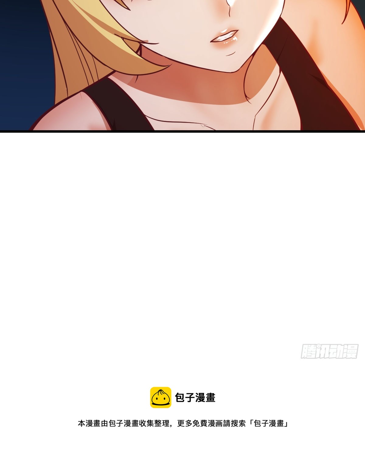 趁机收服小弟93