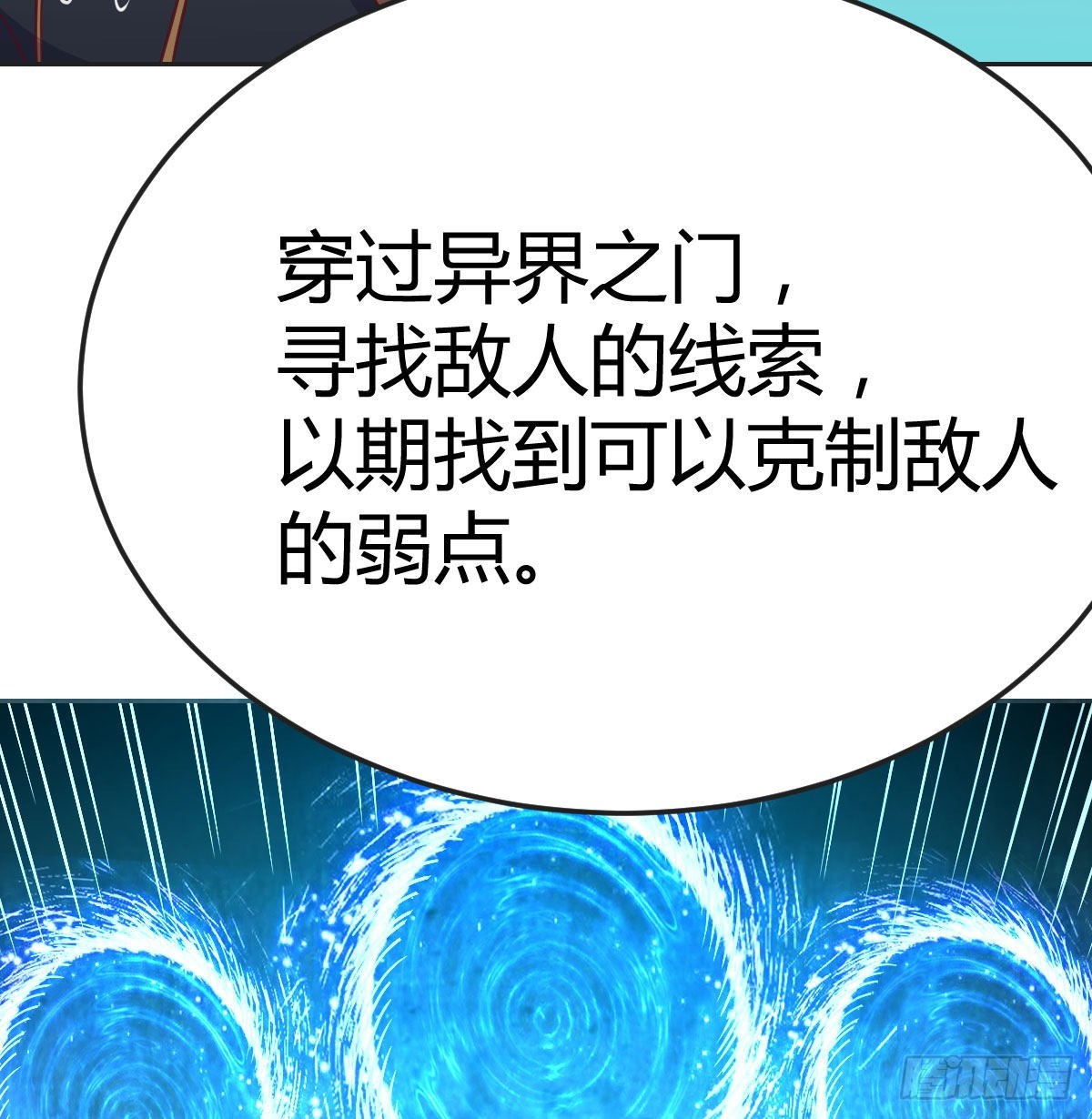 杀手的逼供技巧35