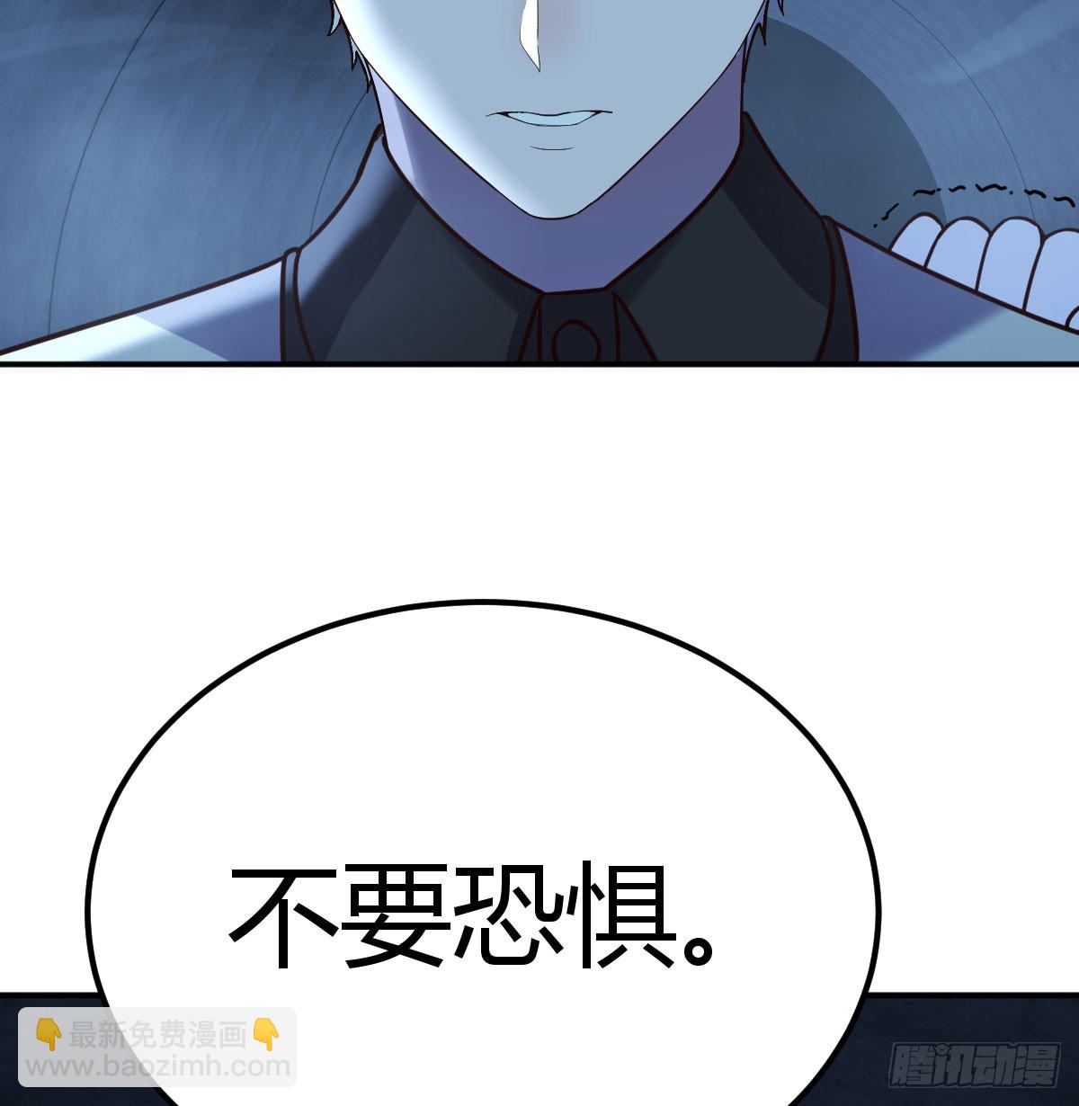 干掉怪物28