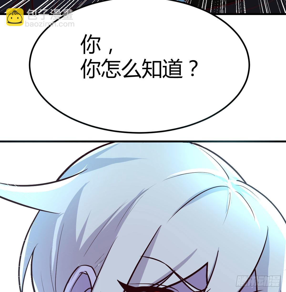 超人实验的真相43