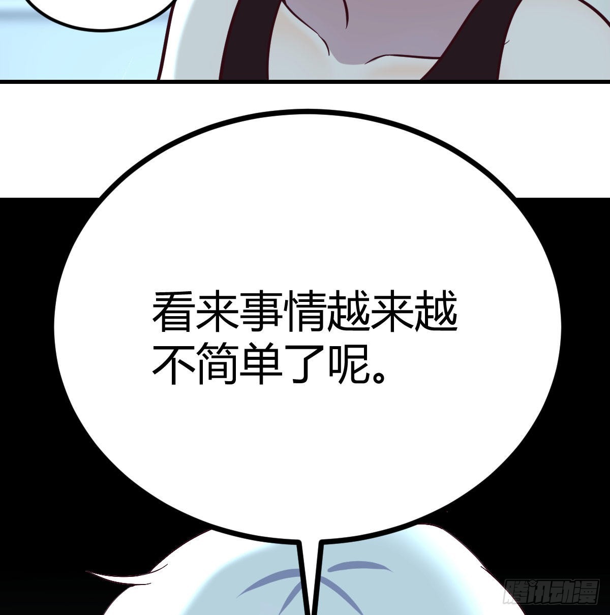 杀手的逼供技巧63