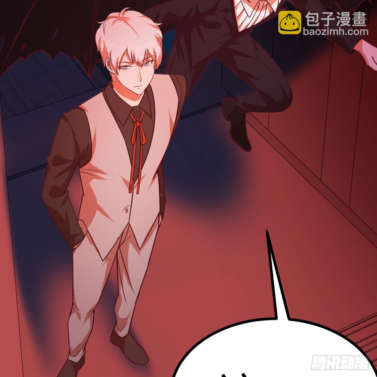 趁机收服小弟72