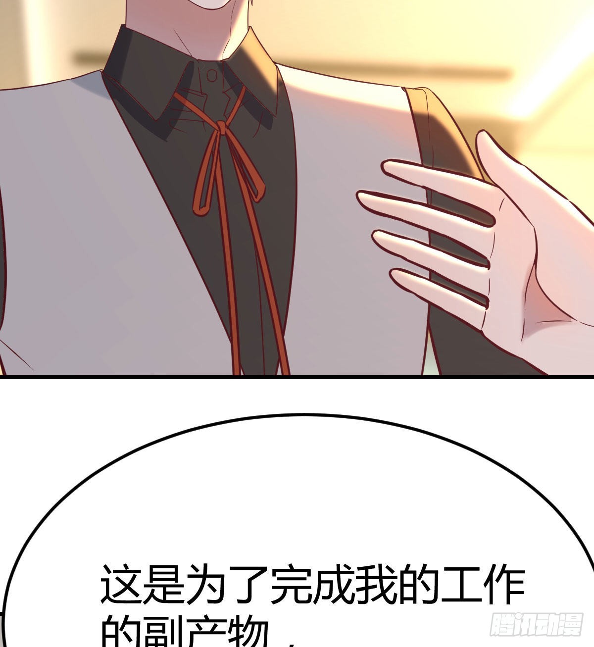 强大的实力72