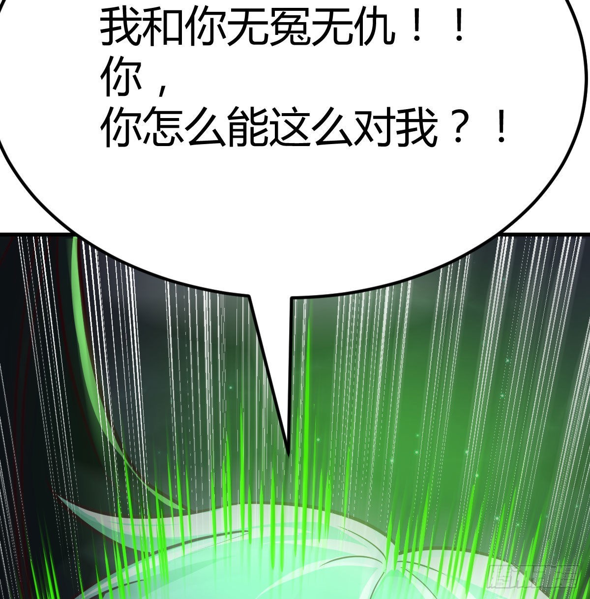 闯关80