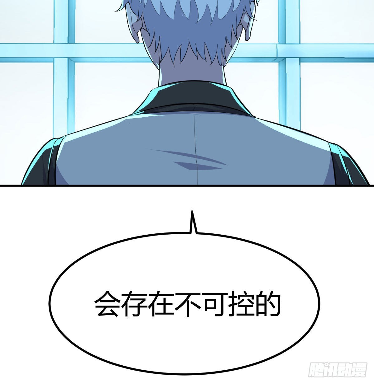 无字天书猎取计划2