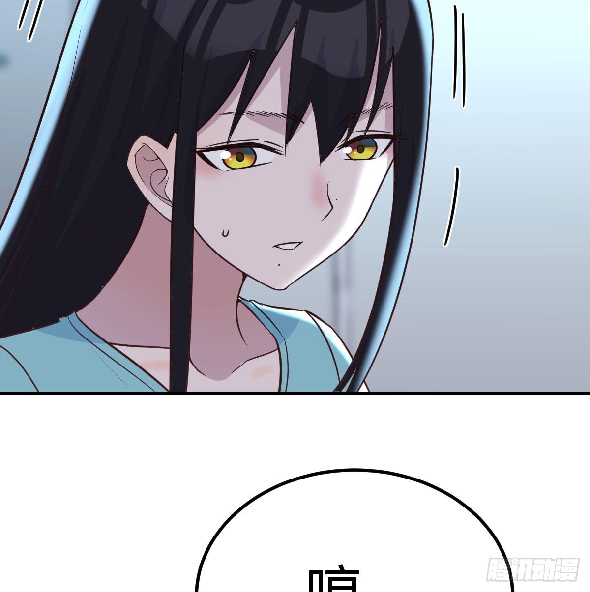 光瑞生命36