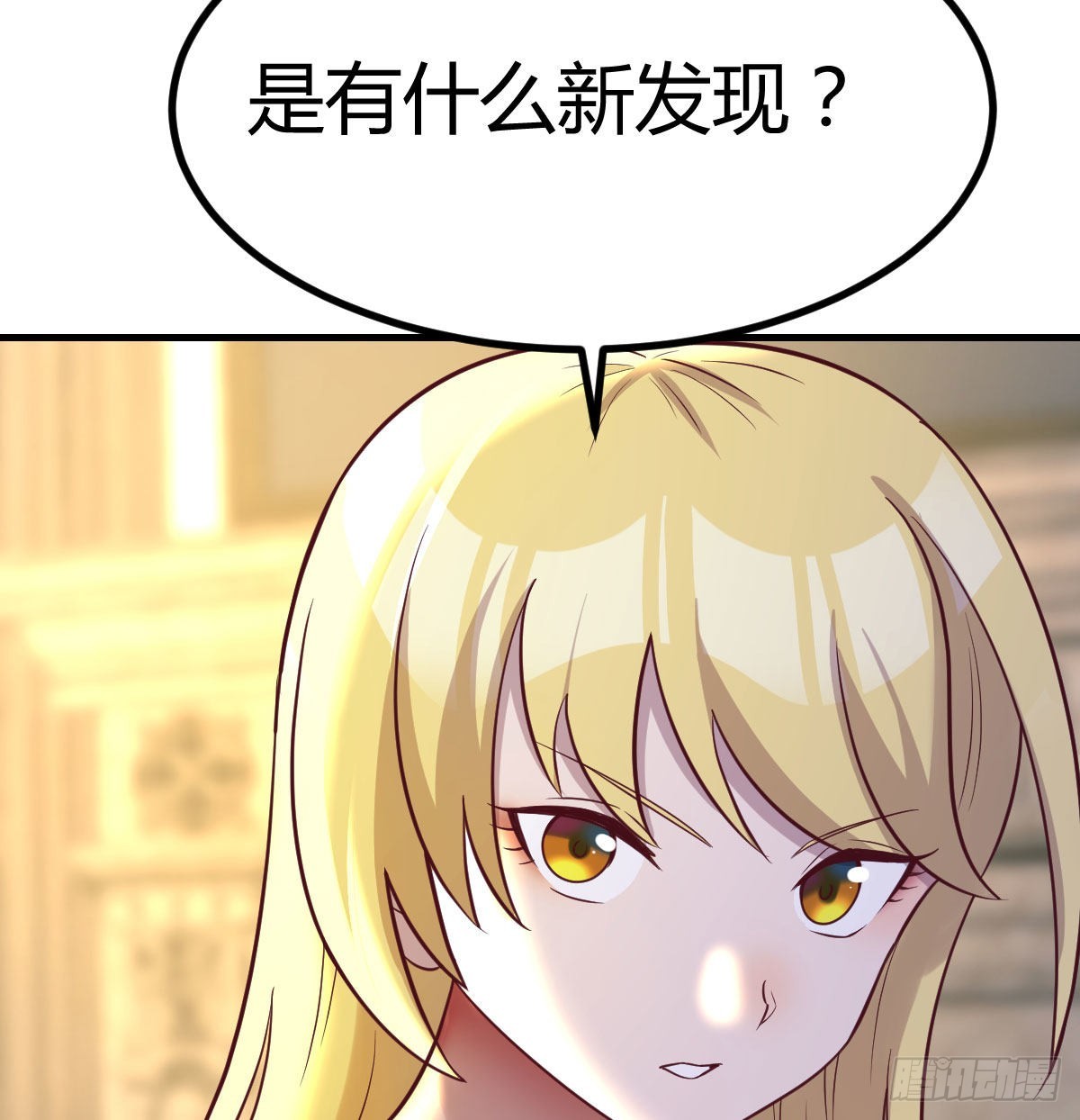 无字天书猎取计划72