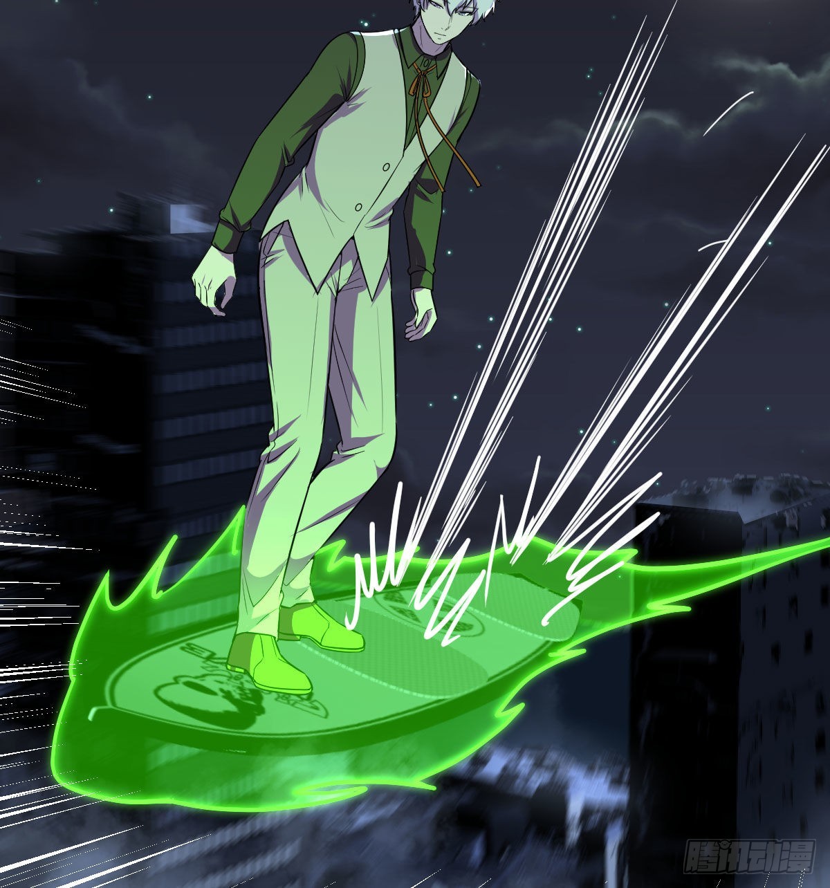 光瑞生命76