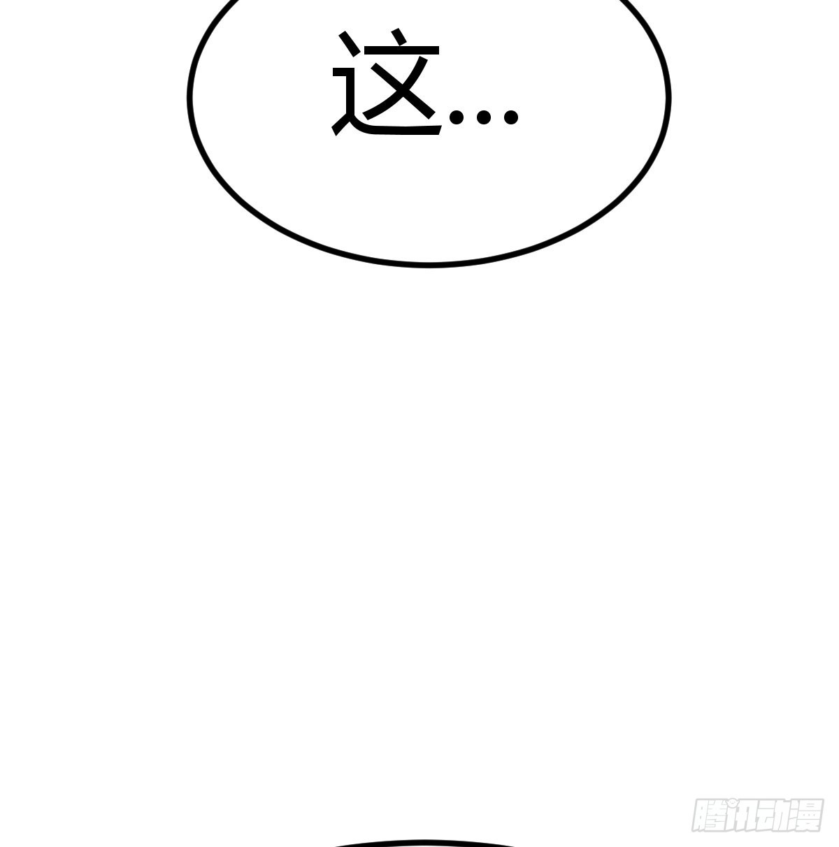 打本体26