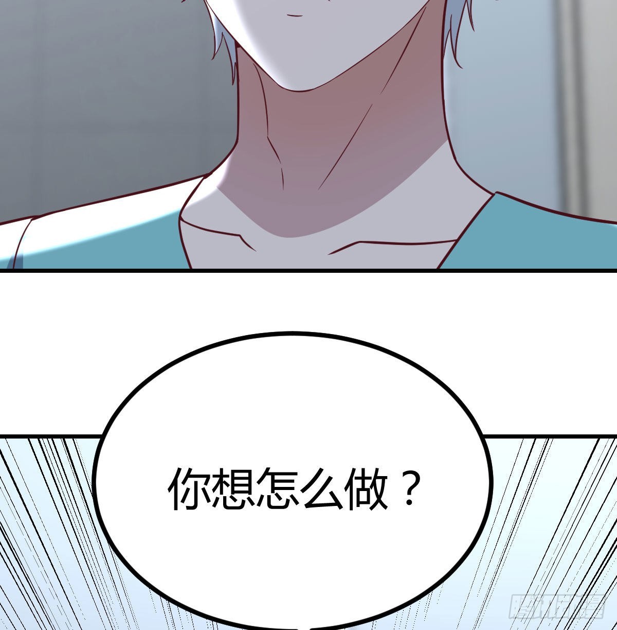 高频切割16