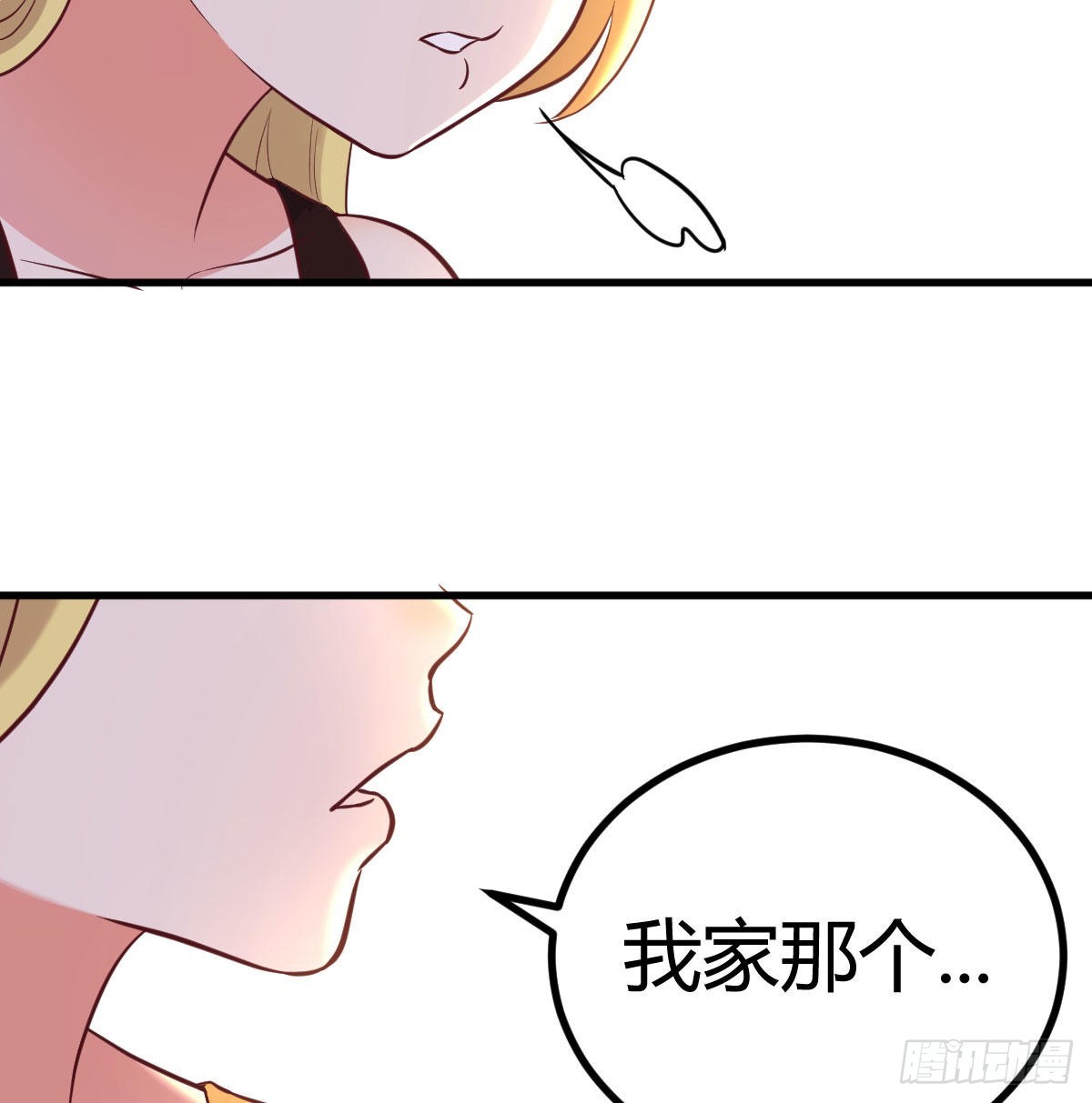 突发事件25