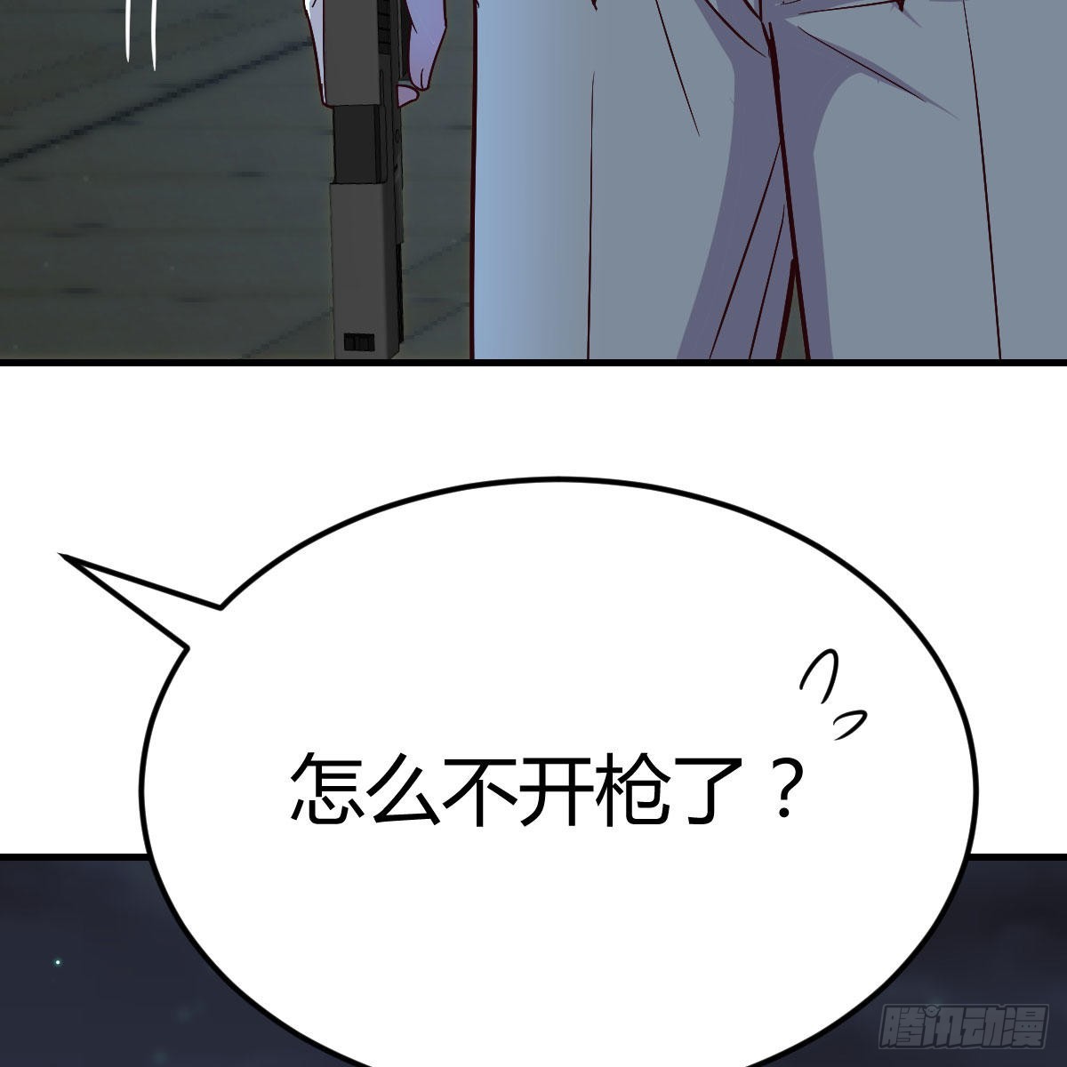 潜在危机41