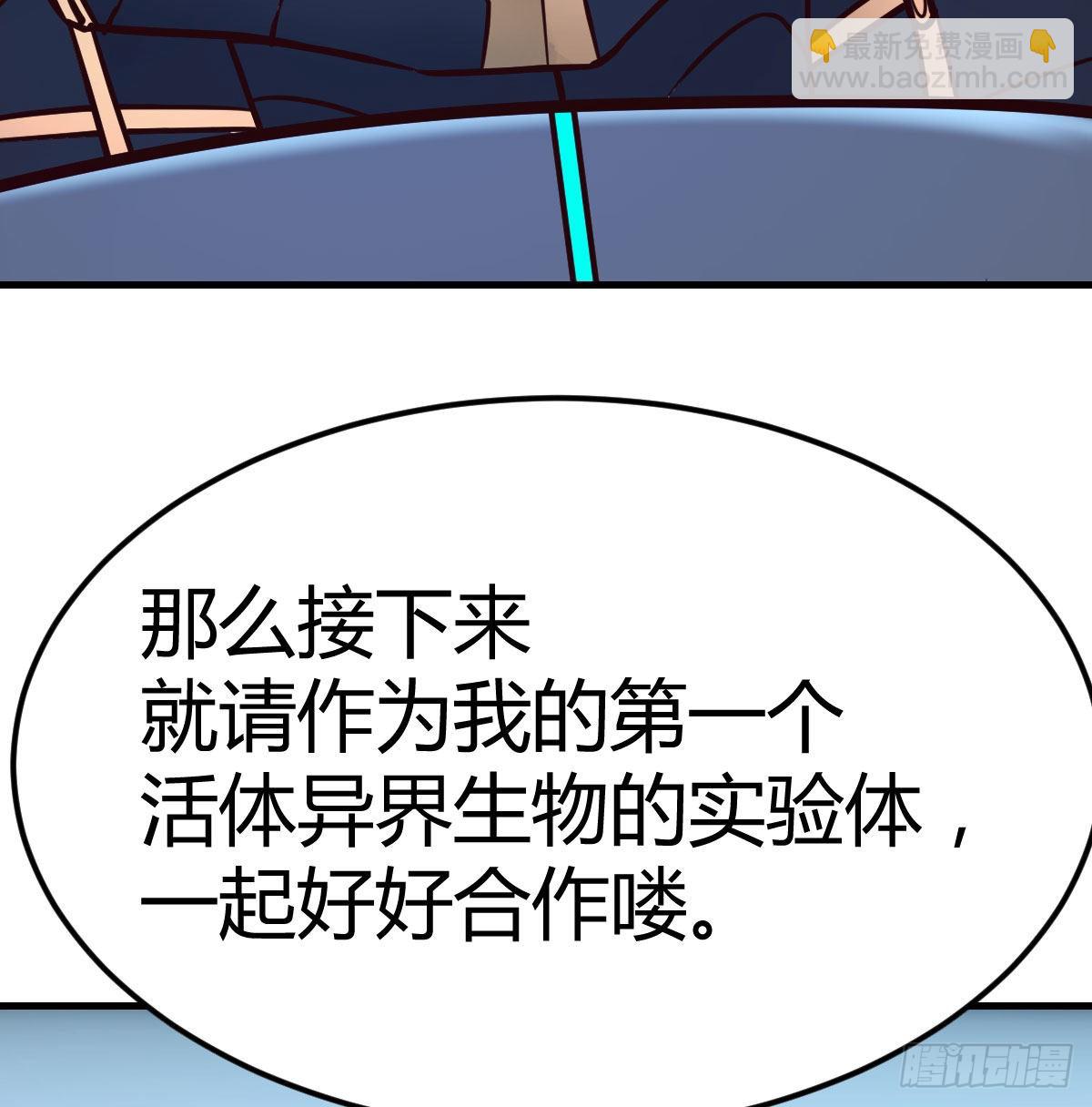 生的希望13