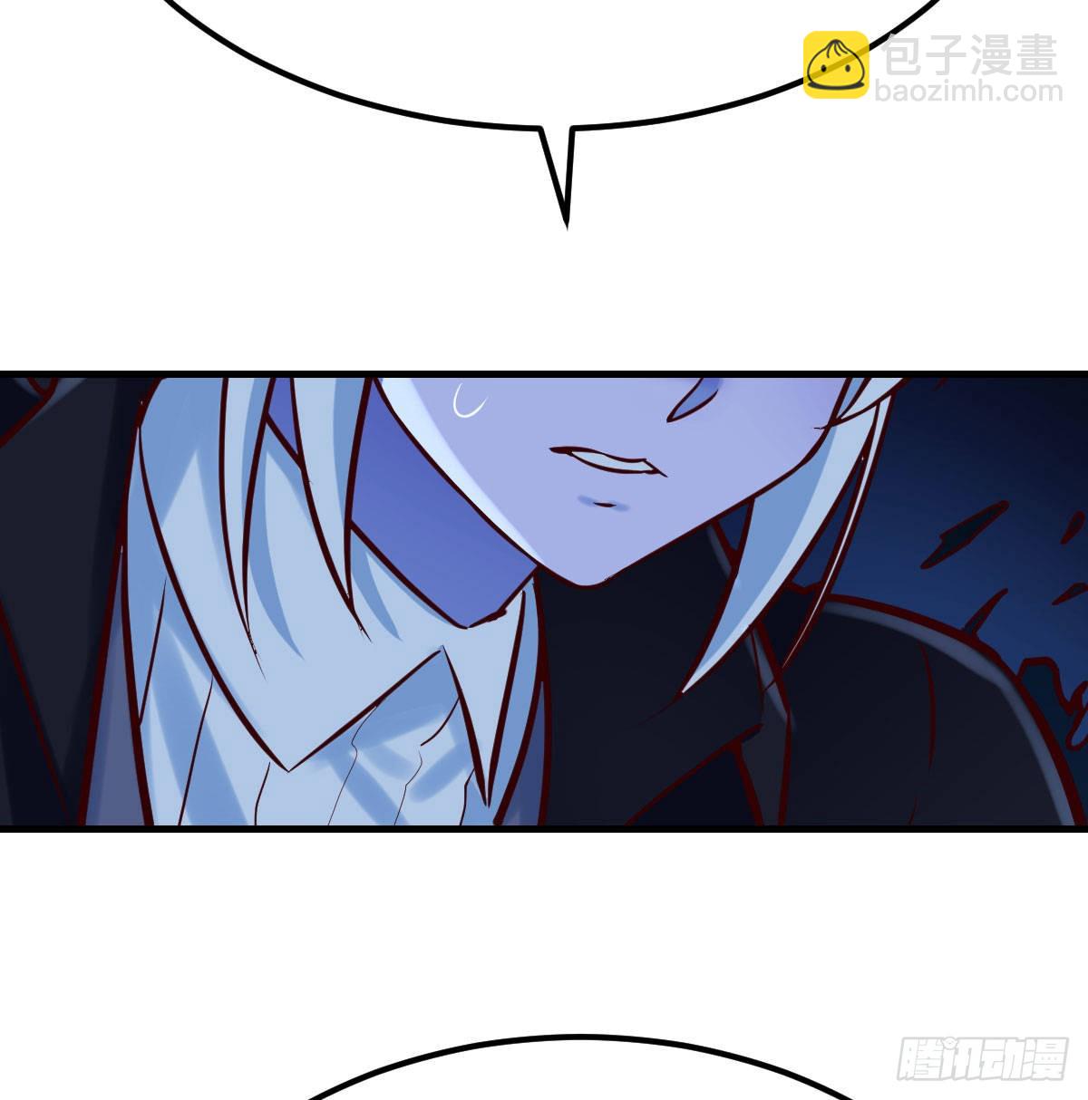 养人蛊40
