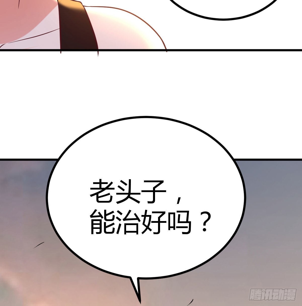 突发事件26