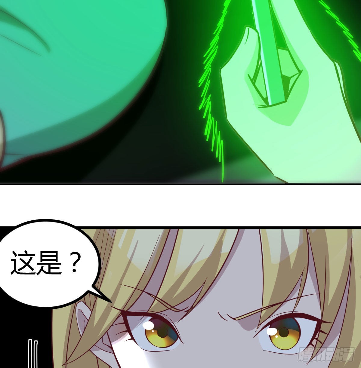 高频切割21