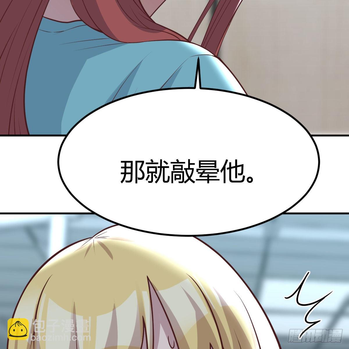 超算推理31