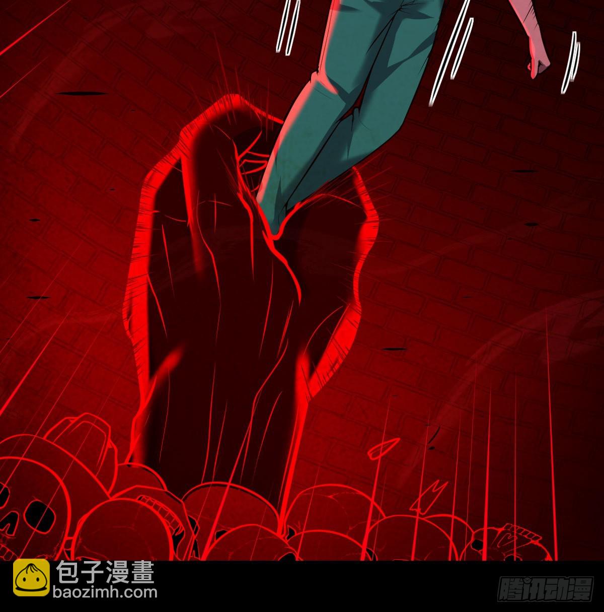 死物40