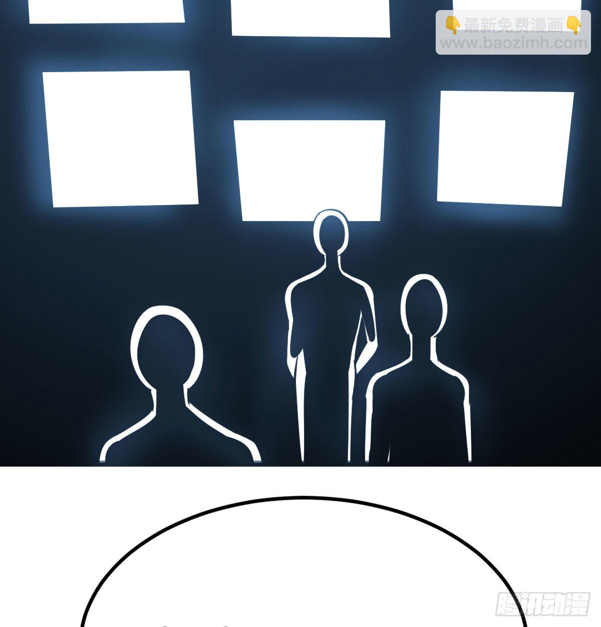 养人蛊51