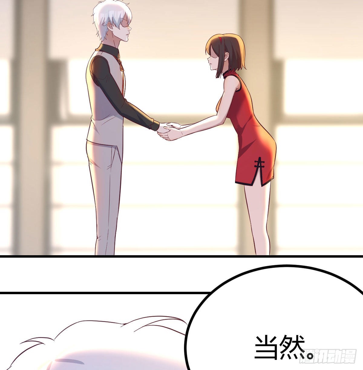 冰山一角23