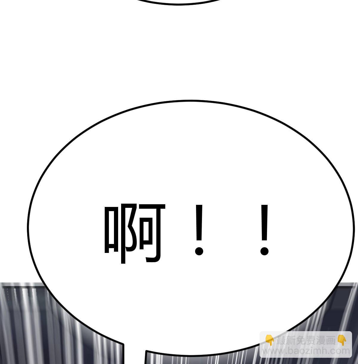 闯关77