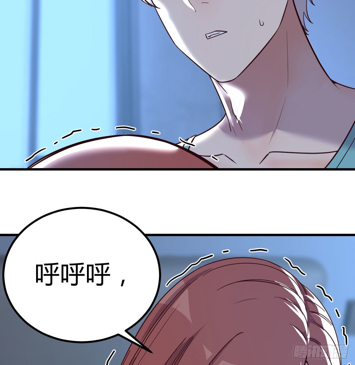 超算推理66