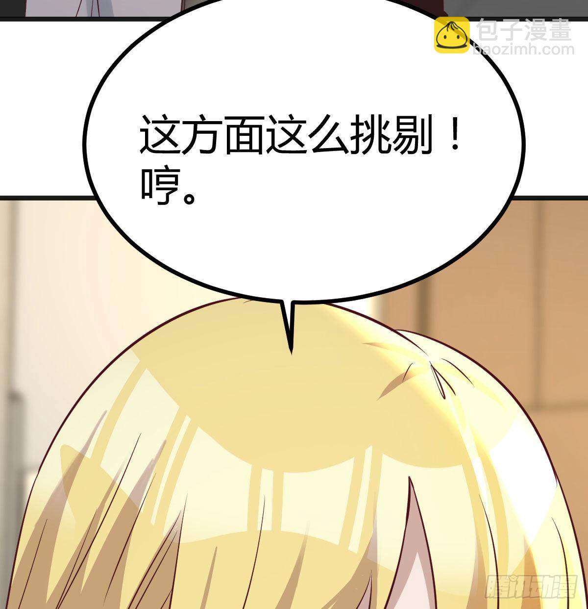 突发事件5
