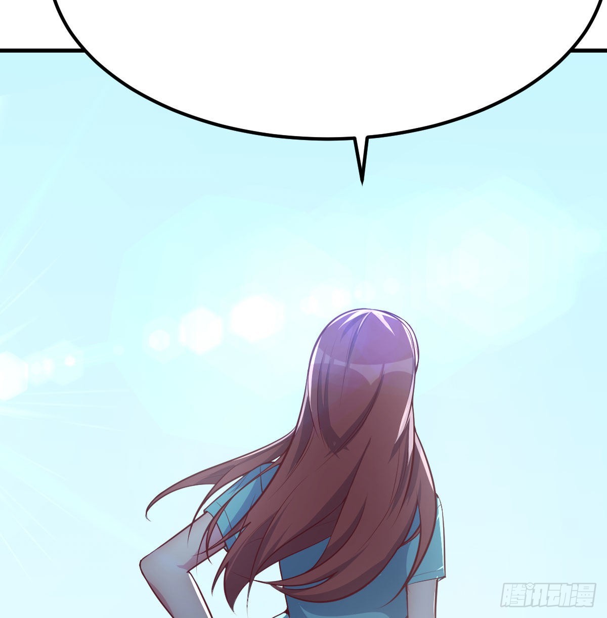 光瑞生命62