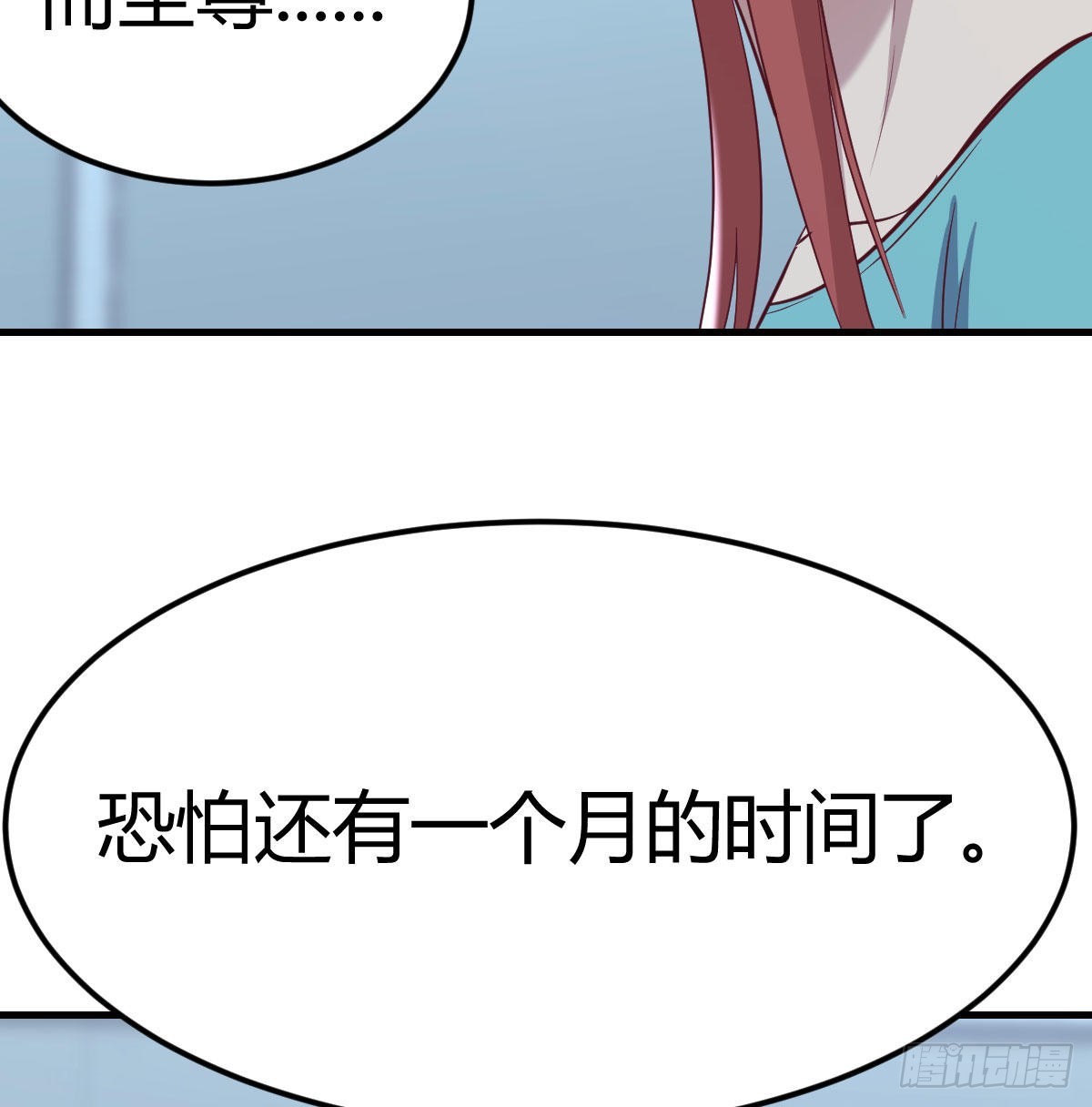 紧急治疗48