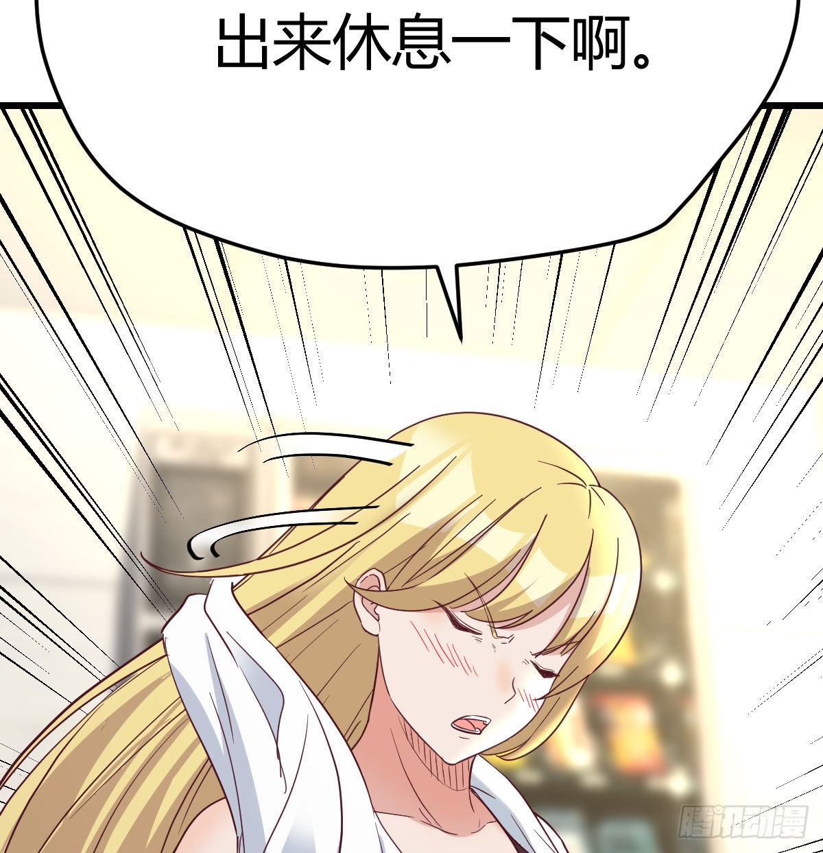 冰山一角53