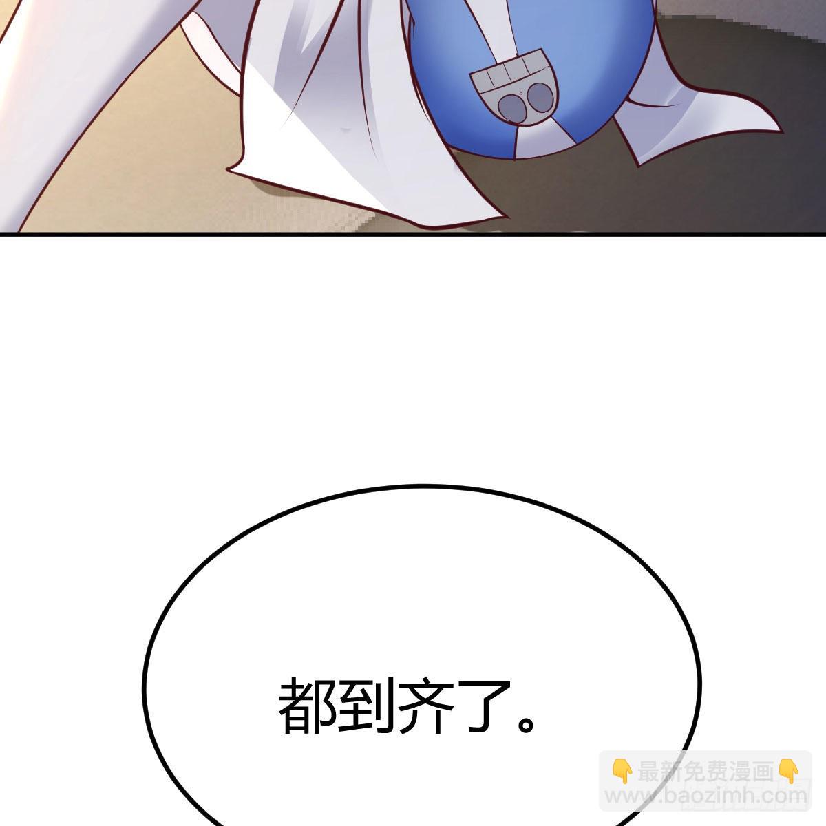 无字天书猎取计划57