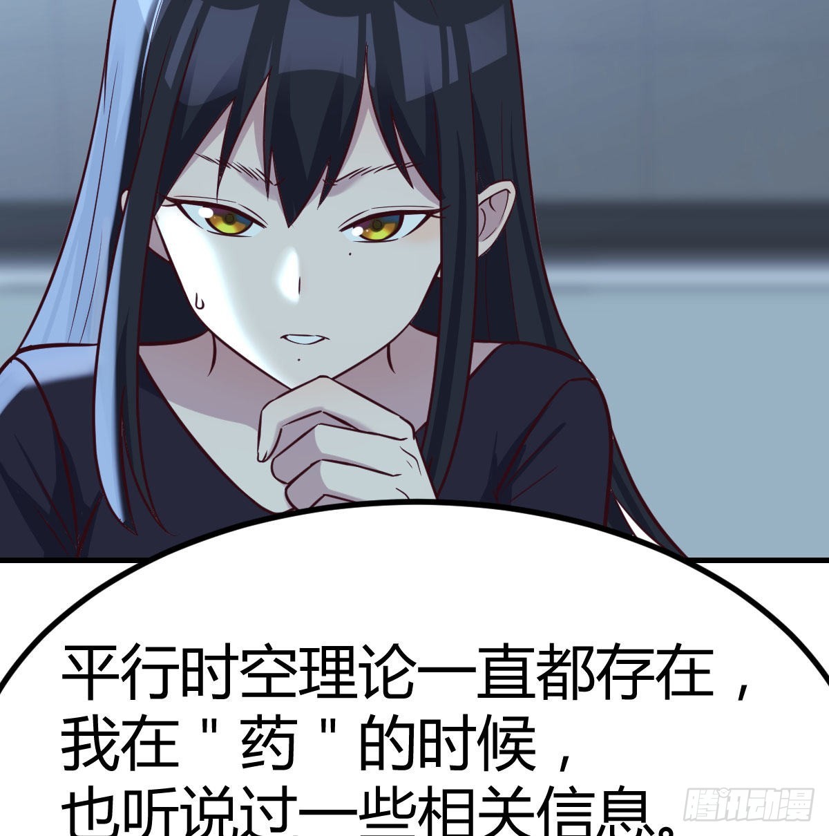 杀手的逼供技巧51